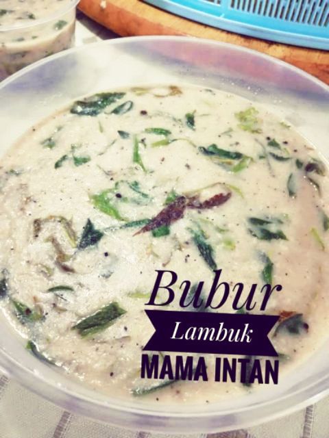 Bubur Lambuk Asli Pahang By Mama Intan Shopee Malaysia