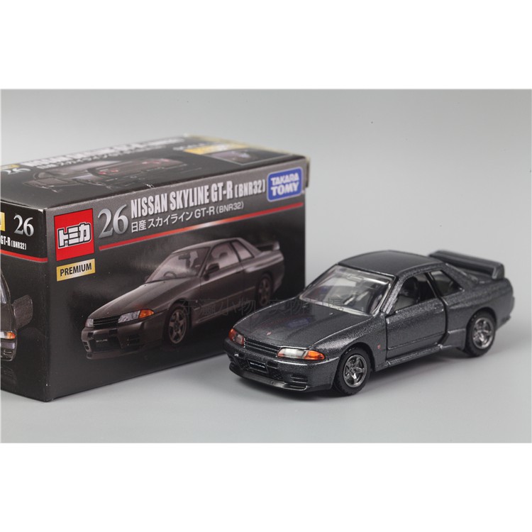 tomica premium r32