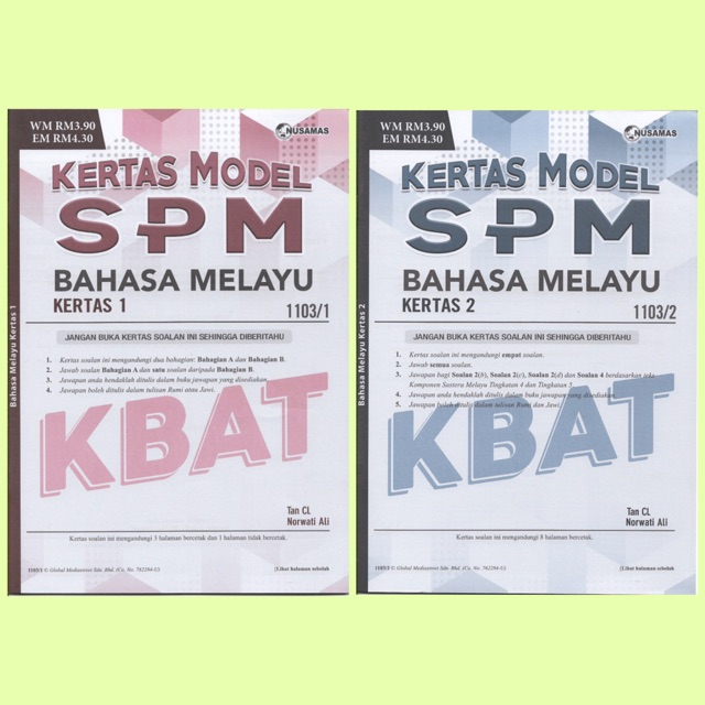 READY STOCK】Nusamas: Kertas Model SPM KBAT Bahasa Melayu Kertas 1 