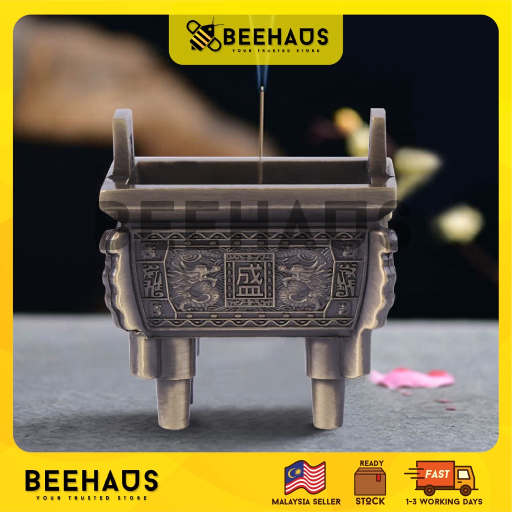 Beehaus Vintage Copper Incense Burner | Incense Stick Holder Incense Coil Burner Incense Censer | Alat Pembakar Kemenyan