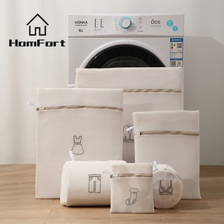 Image of Thick Fine Mesh Laundry Bag Set Washing Care Storage Bag (85g)