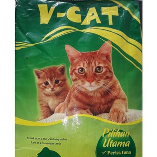 ☪️حلال HALAL Premium Q-Cat Quality Cat Food 1KG - Tuna with 