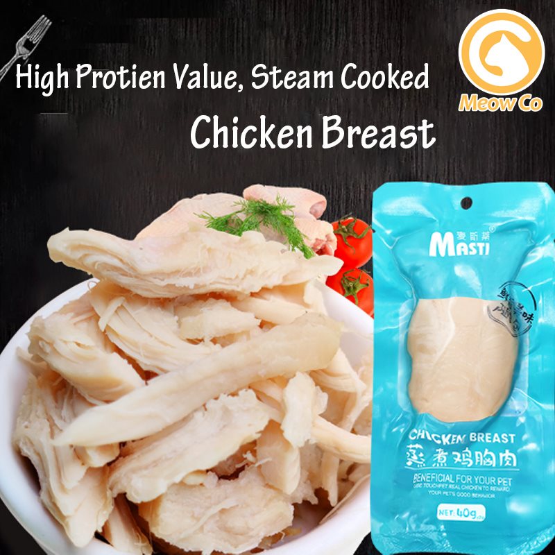 Dog Cat Chicken Breast Boiled Chicken Small Breast Pet Snack Cat Food/Pet Nutritious Snack Food/Pet Treats/Pet Protien