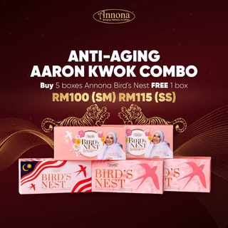 BIRD NEST ANNONA (GLOWING AND REPAIRING SKIN) CNY PROMOTION ALERT 📢