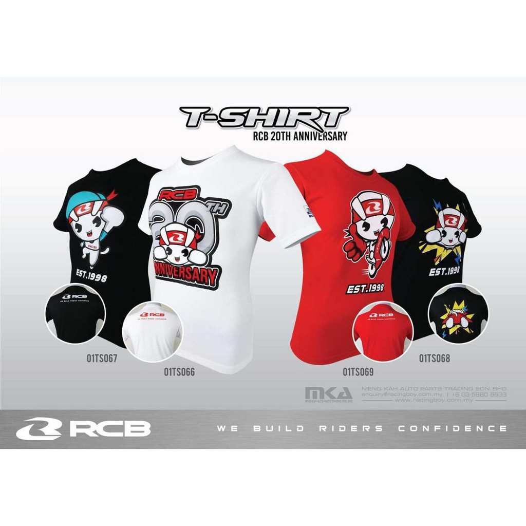 rcb t shirt