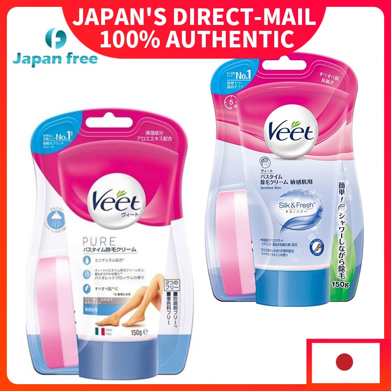 Japan Veet Hair Removal Cream for Sensitive 150g Shopee Malaysia