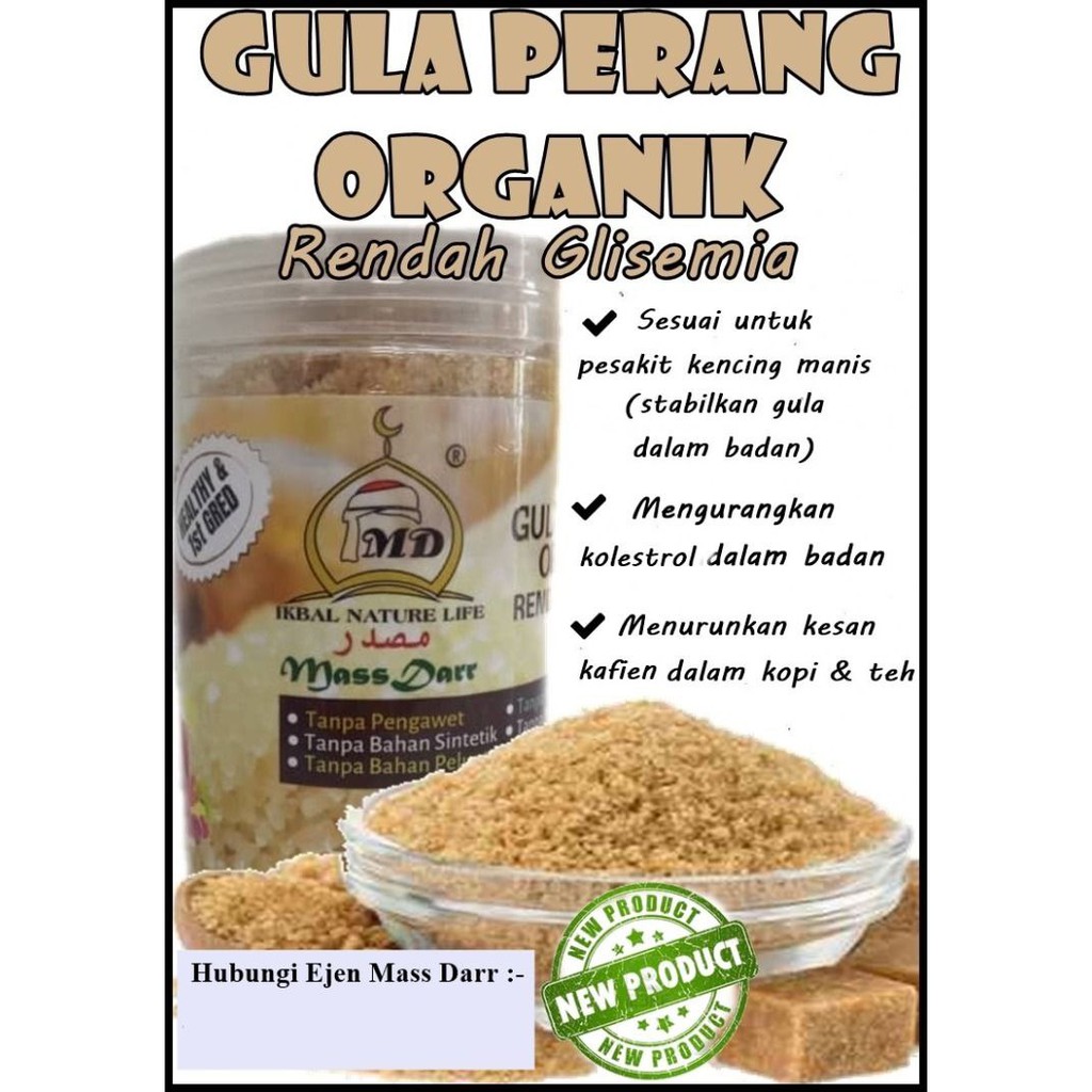 Buy Gula Perang Organik Asli Rendah Glisemik 450g Mass Darr Seetracker Malaysia
