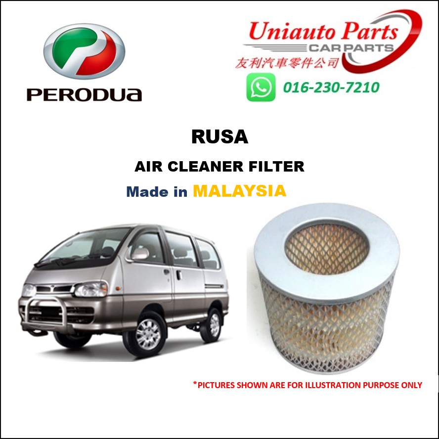 PERODUA RUSA AIR CLEANER FILTER  Shopee Malaysia