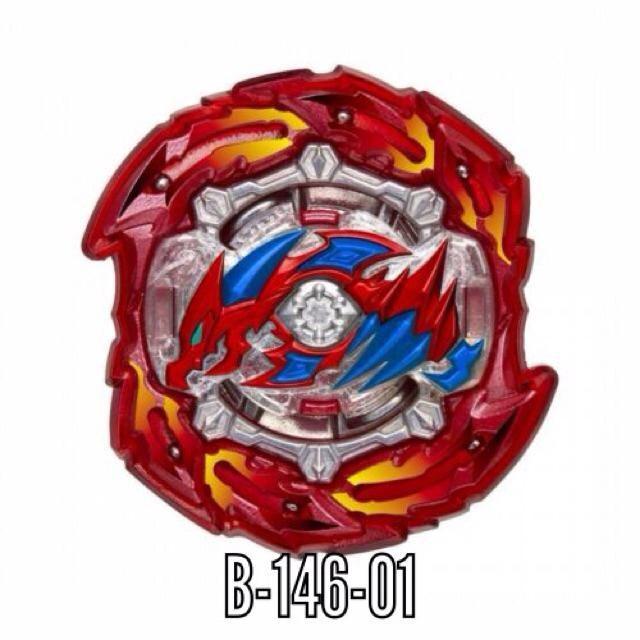 random booster vol 16