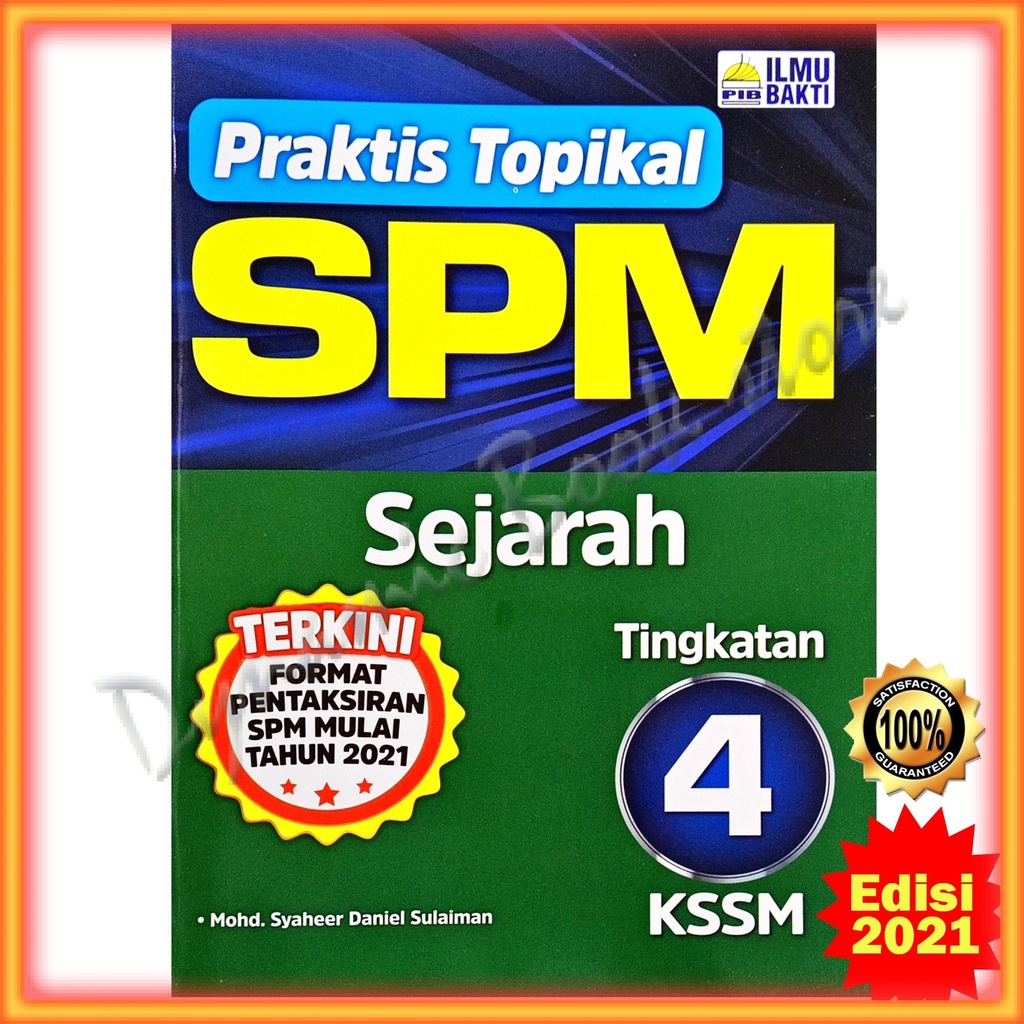 Buku Latihan Praktis Topikal Sejarah Tingkatan 4 Kssm Edisi 2021 Shopee Malaysia