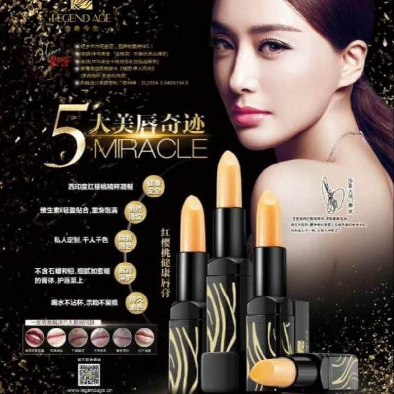 (100 ORIGINAL) LEGEND AGE HEALTHY CHERRY LIPSTICK ( 3.8g) Shopee