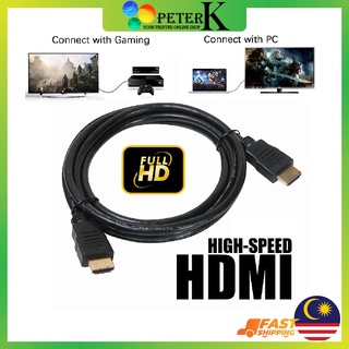Details about   PREMIUM ULTRA HD HDMI CABLE HIGH SPEED 4K 2160p 3D HDTV PS3 PS4 LEAD 1.5m/3m/5m 