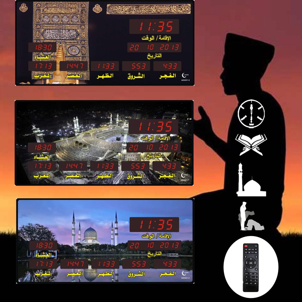 Buy Jam Azan Digital Iman Muslim Wall Table Digital Azan Clock Jam Dinding Included Adapter Seetracker Malaysia