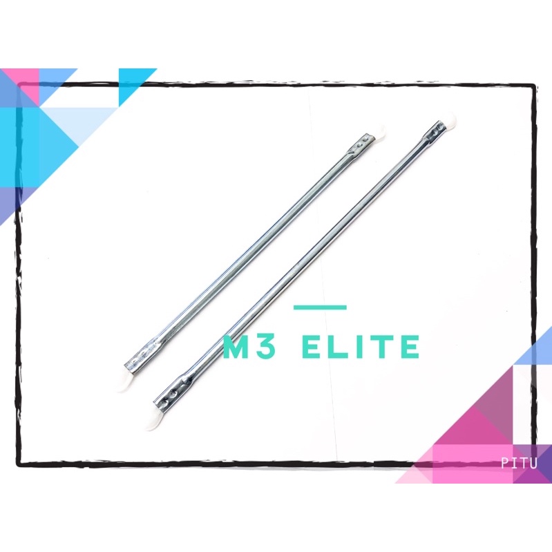 HONDA CIVIC SR4 SO4 FRONT WIPER LINK ROD