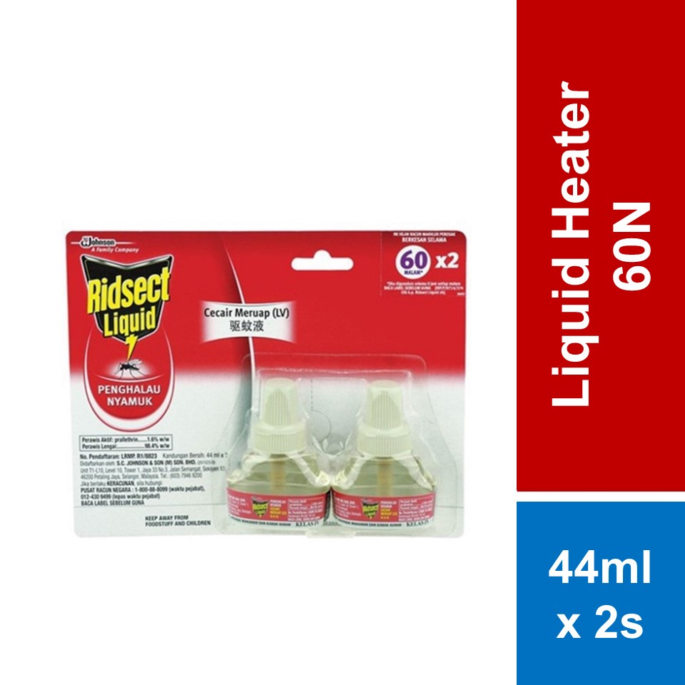 Ridsect Liquid Heater 60N 44ml x 2s Shopee Malaysia