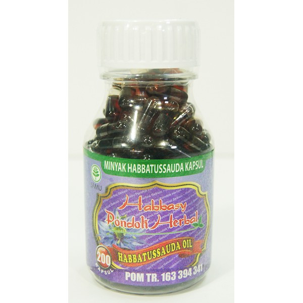 Muhamad Store - Online Pharmacy Malaysia - Supplements 