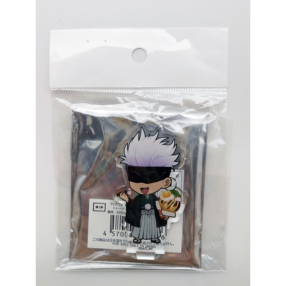 [VERY LIMITED & EXCLUSIVE] Jujutsu Kaisen X Bakudan Yaki Honpo Acrylic Stand (Gojo Satoru) Official Merchandise