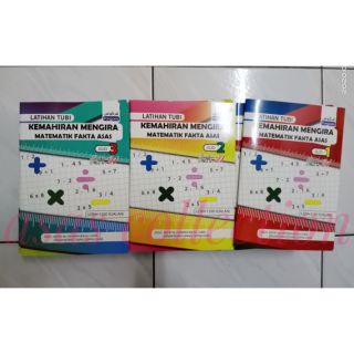 Buku Latihan: Modul A+ Matematik KSSM Tingkatan 4  Shopee 