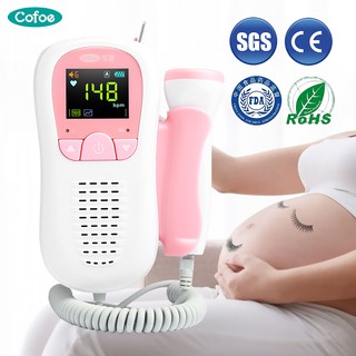 fetal heartbeat machine