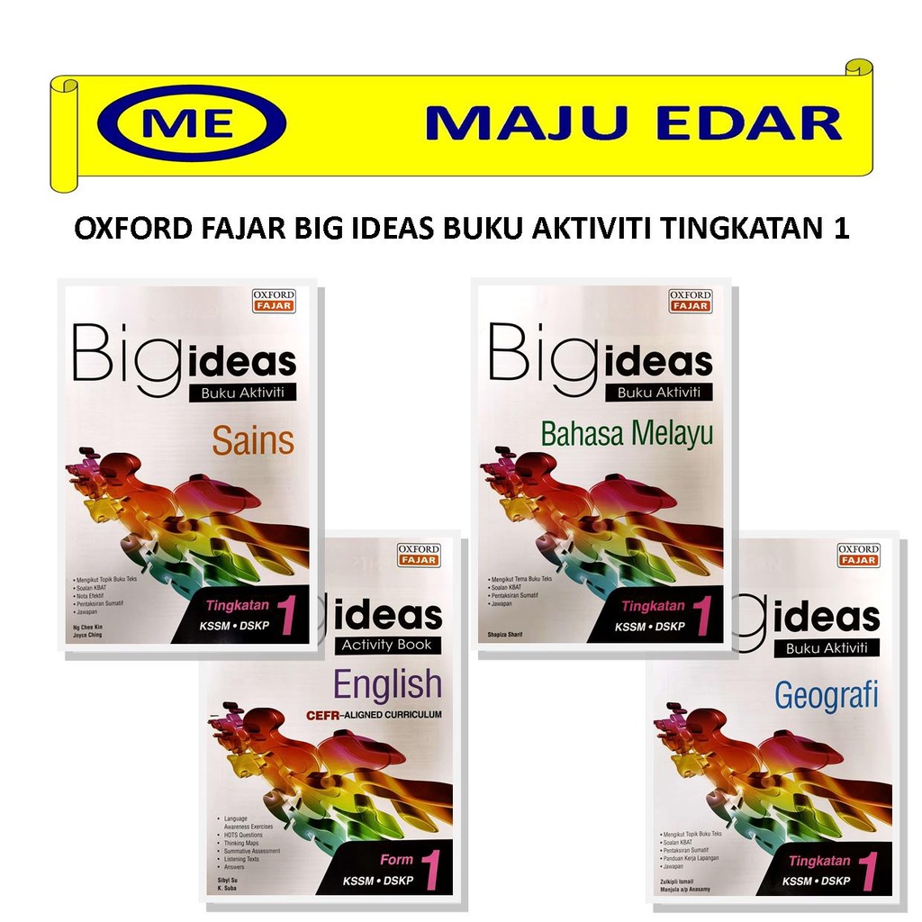 OXFORD FAJAR 2020 BIG IDEAS BUKU AKTIVITI TINGKATAN 1/ ACTIVITY BOOK