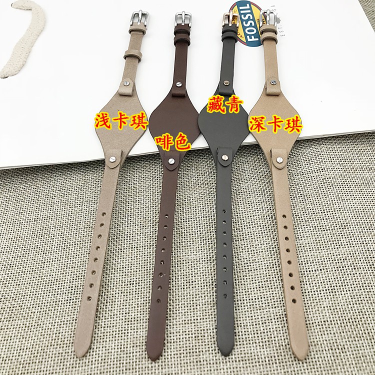 es3077 replacement strap