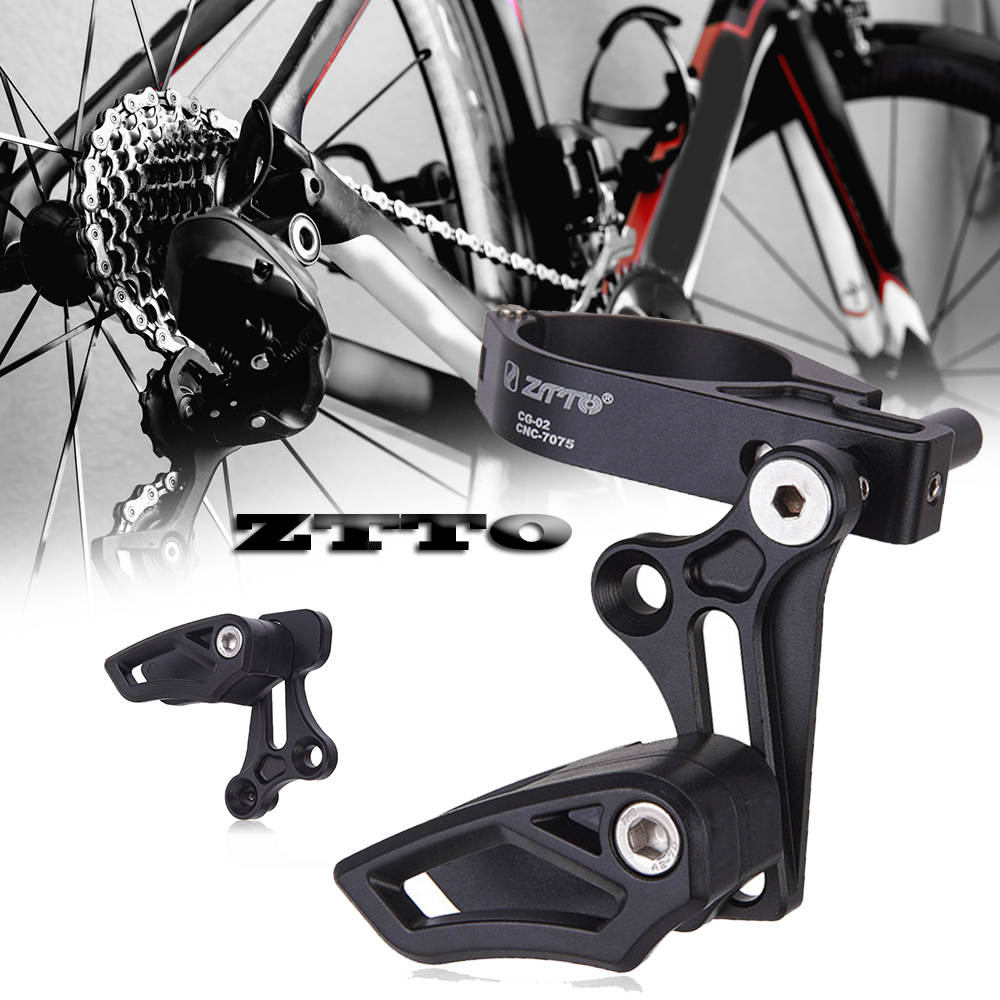 front derailleur chain guide