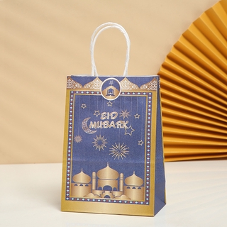 Ramadan Raya Gift Bag Goodies Bag Handbag Party Present Paper Bag ...