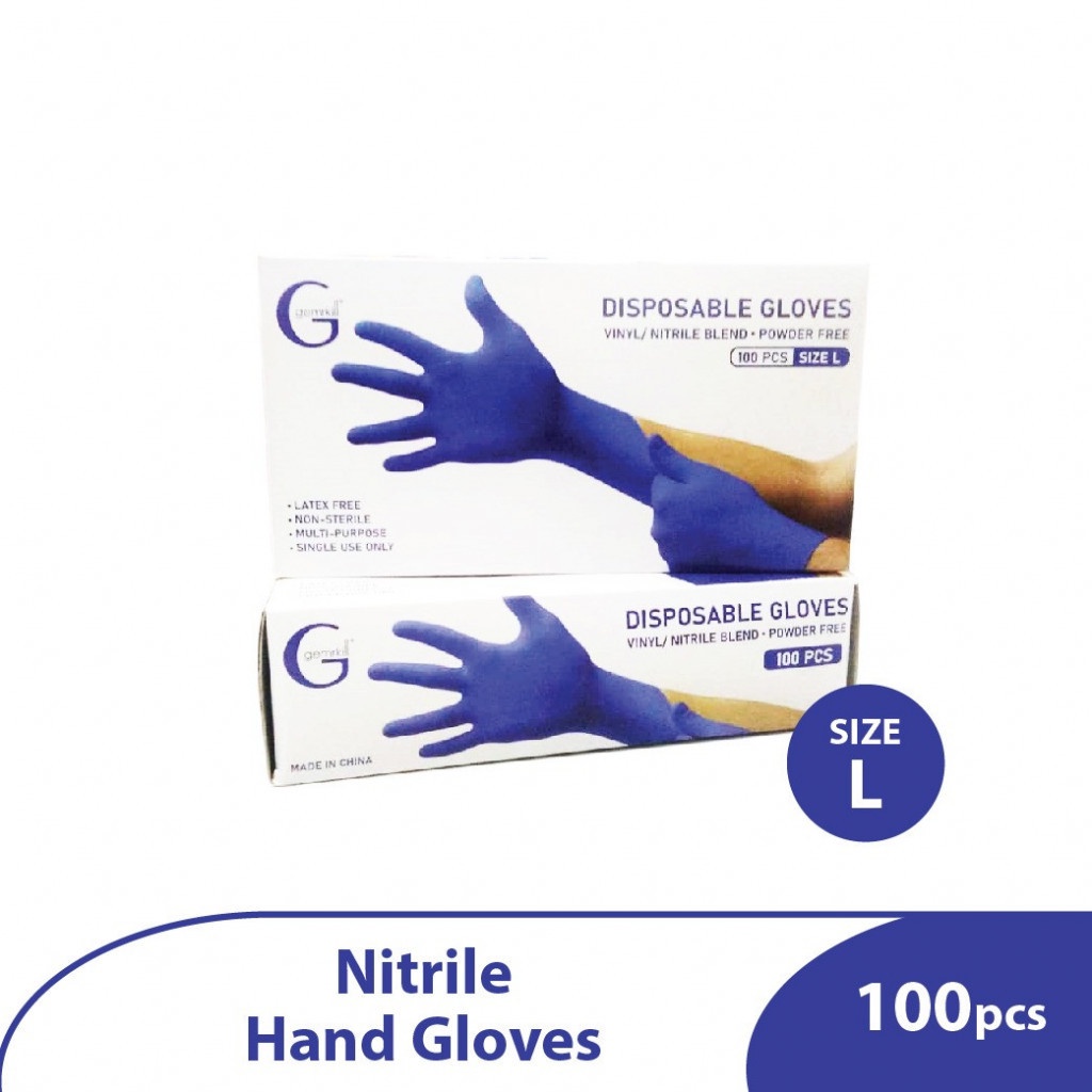 Gemrkill Nitrile Disposable Hand Gloves (Powder FREE) 100pcs L Size