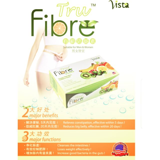Vista Trufibre fiber 20’s Detox Cleansing RELIEVE CONSTIPATION REDUCE BODY WEIGHT IMPROVE BOWEL MOVEMENT MAINTENANCE OF GENERAL WELLBEING