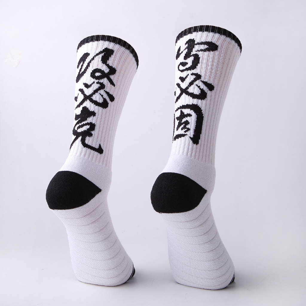 white cotton sports socks