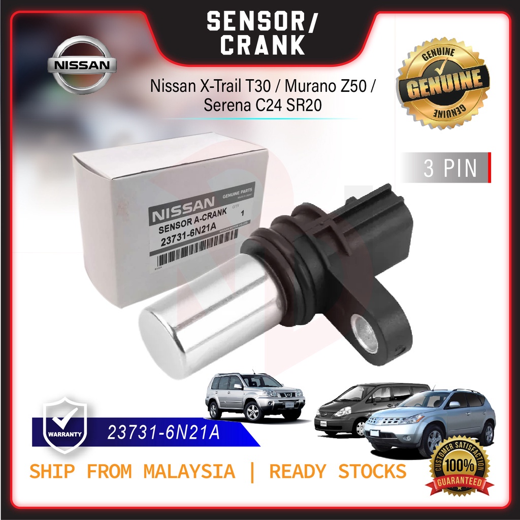 ORIGINAL CRANKSHAFT CRANK CAM SENSOR NISSAN X TRAIL T30 MURANO Z50 SERENA C24 SR20 3 PINS 23731