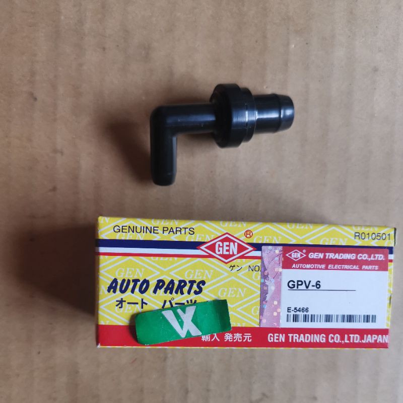 (GPV6) UNIVERSAL CURVE PCV VALVE Shopee Malaysia