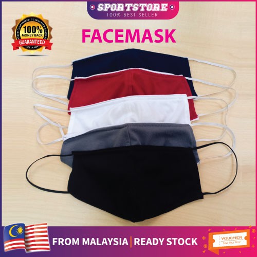 Microfiber 2 Layer Face Mask Reusable After Wash (removable middle filter)to prevent Covid-19/ Dust - Ready Stock