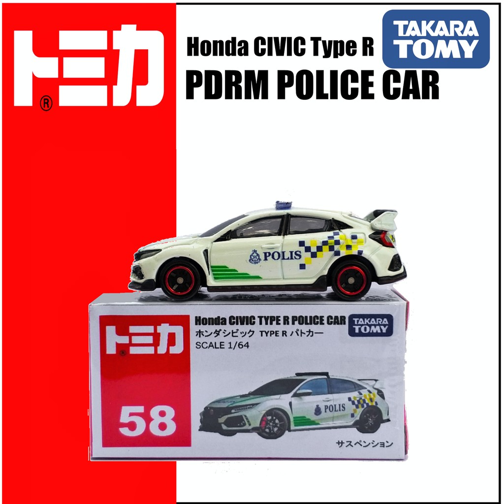 police car tomica