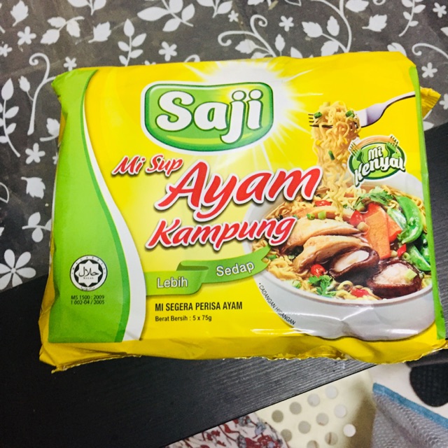 Saji Mi Sup Ayam Kampung Shopee Malaysia