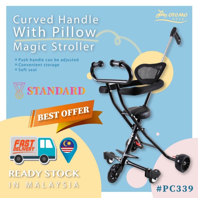 magic stroller shopee