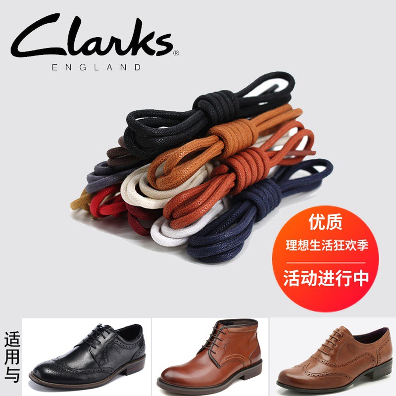 clarks anti slip shoes
