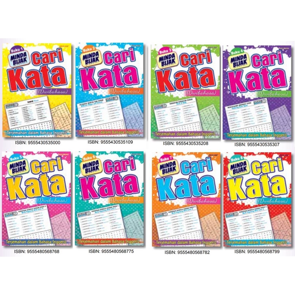 Buku 1 - 8 Mahir Cari Kata Minda Bijak Cari Kata dwibahasa kanak-kanak remaja dewasa keluarga