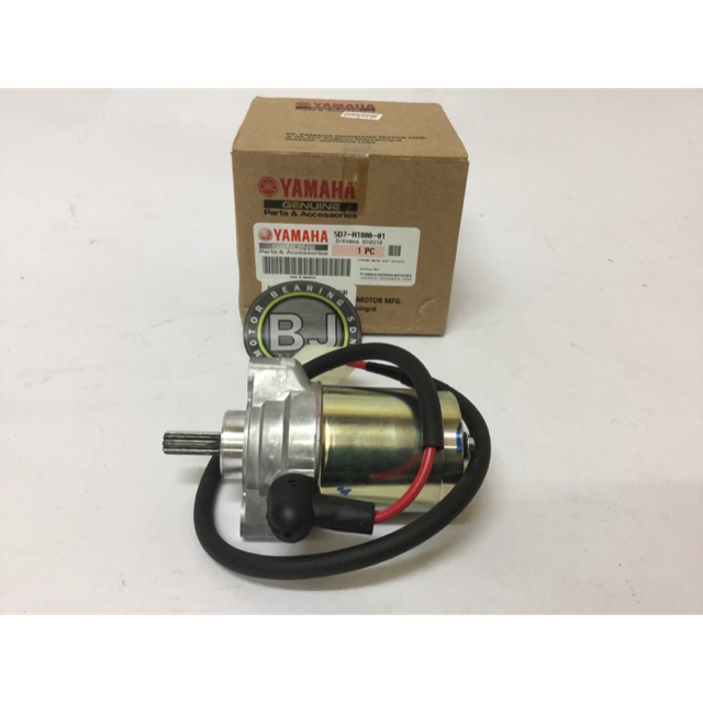 yamaha fz starter motor