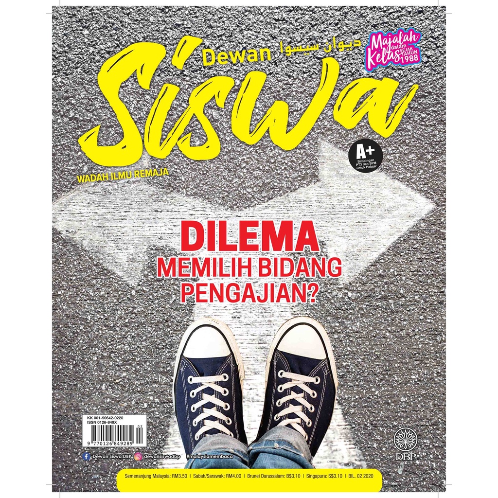 [READY STOCK] Dewan Siswa Dilema Memilih Bidang Pengajian? (Bil 02/