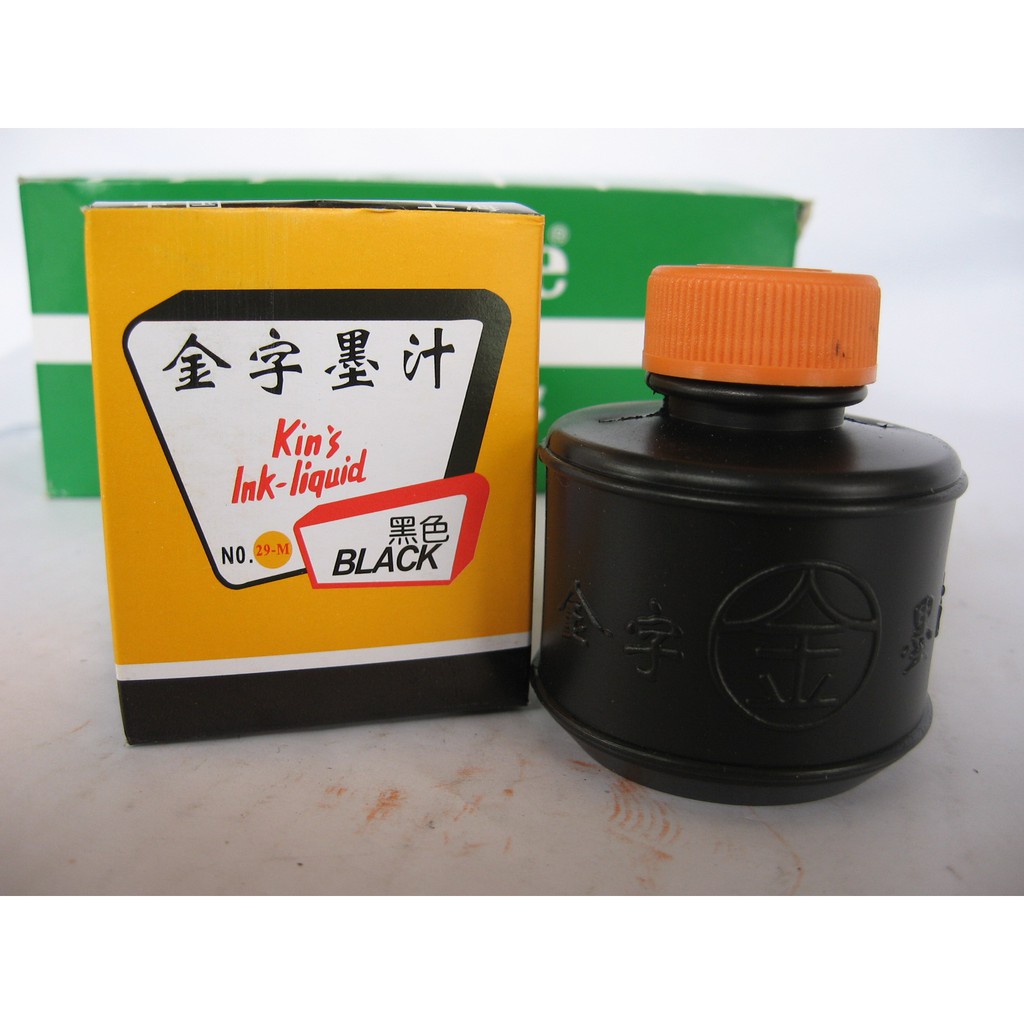 Chinese Ink Liquid 墨汁 Shopee Malaysia