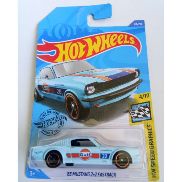 mustang gulf hot wheels