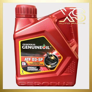 (New Packaging) Perodua ATF SP3 Auto Transmission Fluid GEAR Oil (1L ...