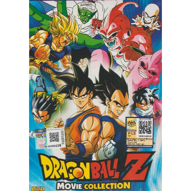 Dragon Ball Z: The Complete Uncut Series Season 1-9 (DVD)