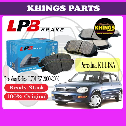 [KHINGS] [LPB] [FRONT BRAKE PAD] KERETA PERODUA KELISA 1.0L 2000 2009