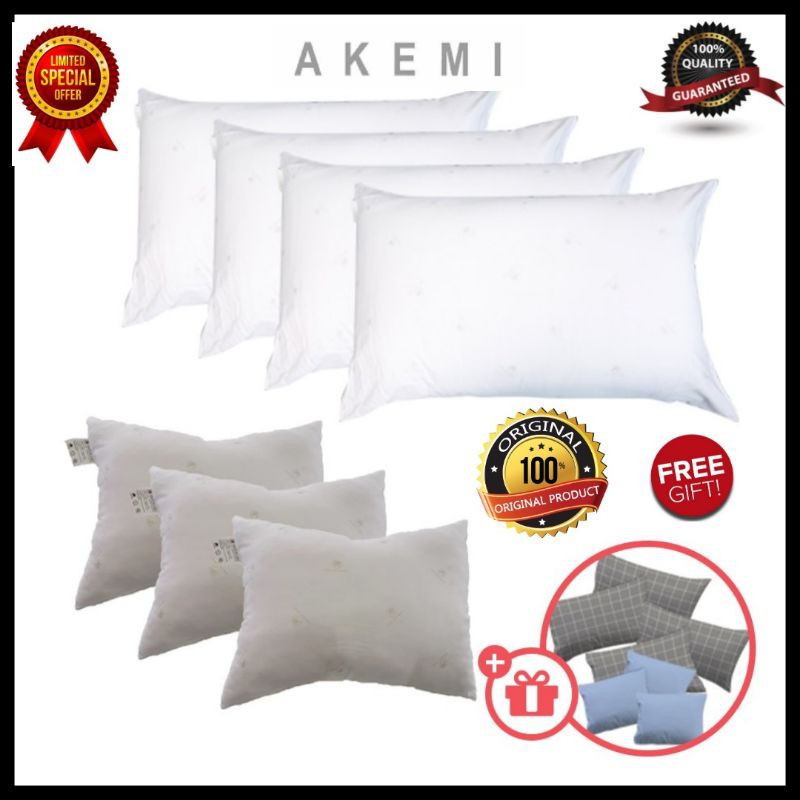 akemi essential firm pillow