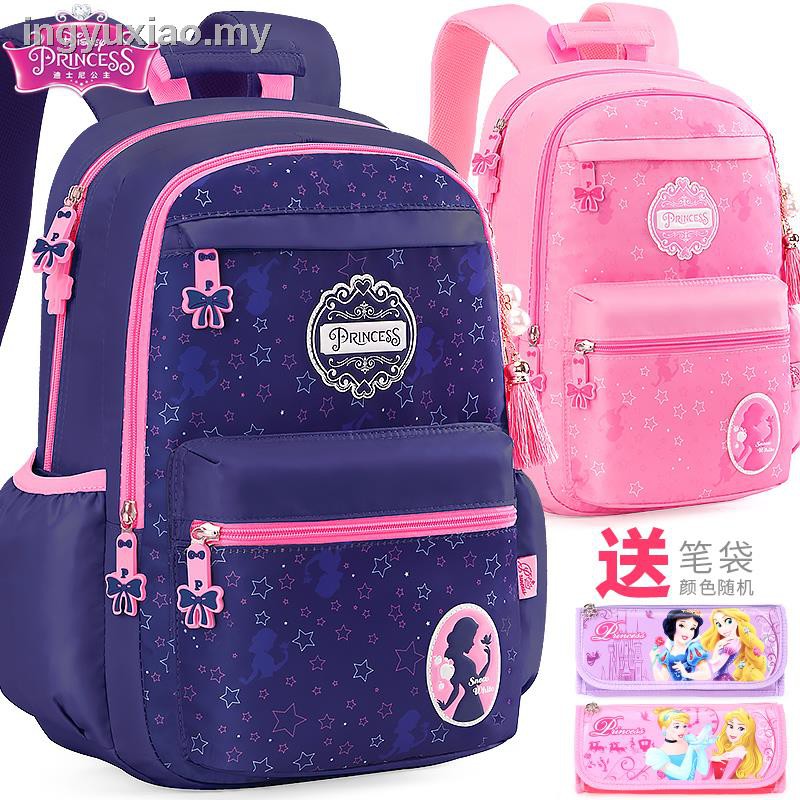 girls princess bag