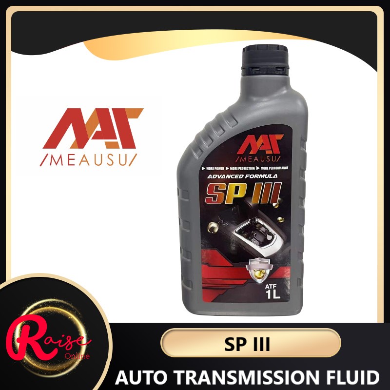 MEAUSU ATF SP3 1L Auto Transmission Fluid Gear Oil D3SP AUTO