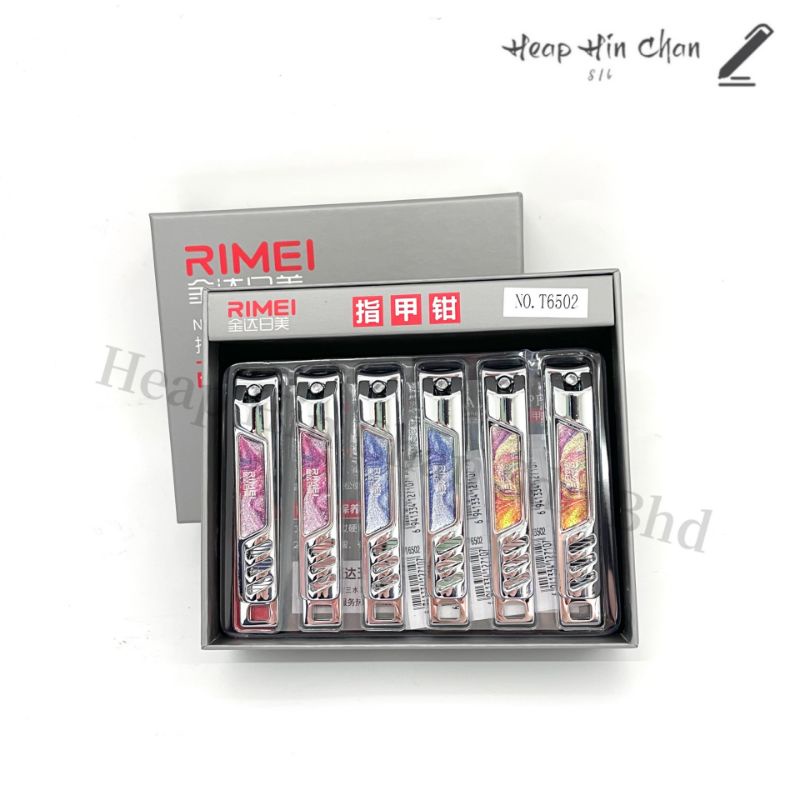 RIMEI Nail Clipper No. T6502(1pcs)(Random Colour)