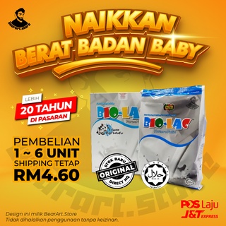 Biolac Susu Tambah Berat Badan Bayi Kanak Baby Kids Milk Formula Powder Appetite Weight Gain Wildan Rayyan Similac Suffy Shopee Malaysia